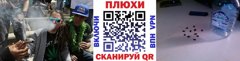 Купить  Искитим  ГАШ Изолятор 