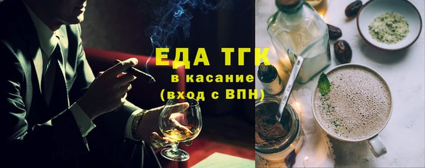 mdpv Вяземский