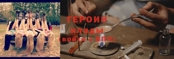 дживик Вязники