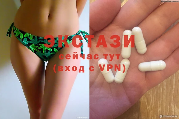 дживик Вязники