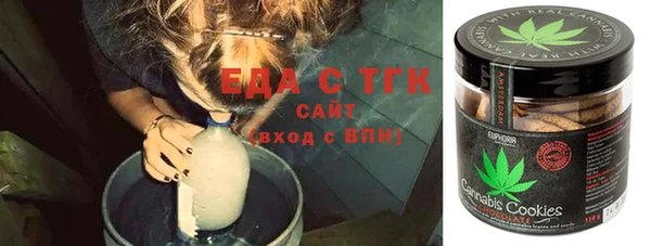 дживик Вязники