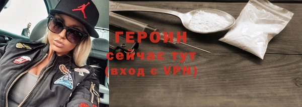 mdpv Вяземский