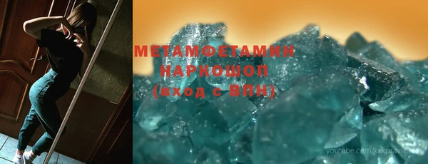 дживик Вязники