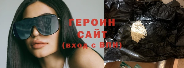 mix Вязьма