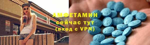 дживик Вязники