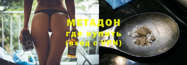 mix Вязьма