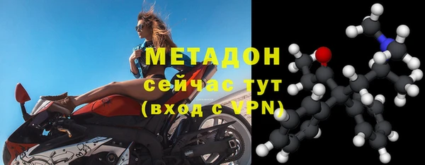 mdpv Вяземский