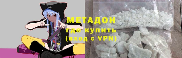mix Вязьма