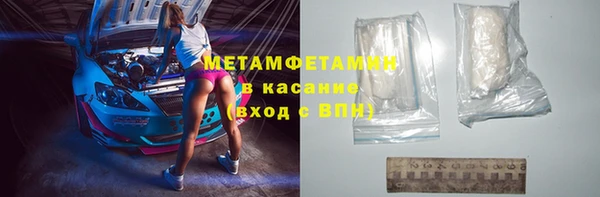 mix Вязьма