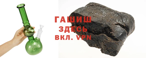 mix Вязьма