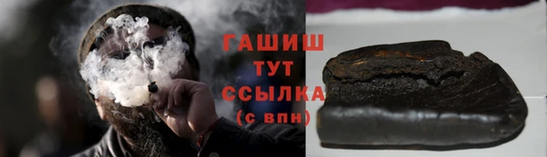 mix Вязьма