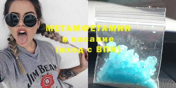 mix Вязьма