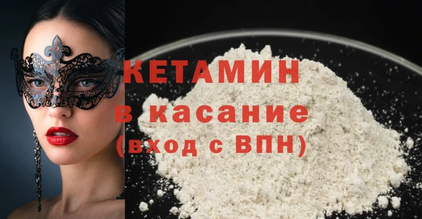 mdpv Вяземский