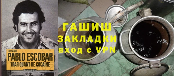 дживик Вязники