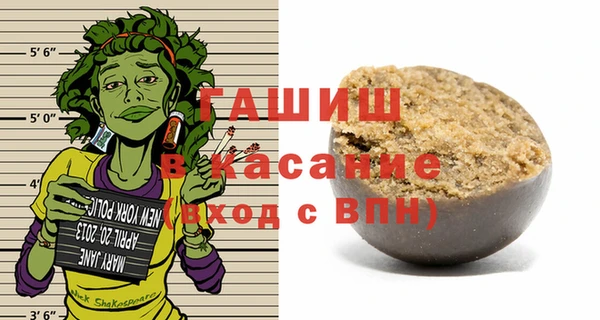 COCAINE Горнозаводск
