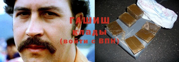 mdpv Вяземский