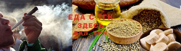 mdpv Вяземский