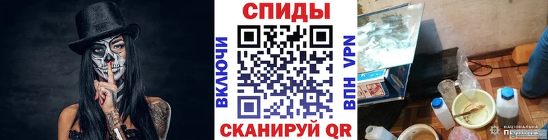 Купить закладки  Искитим  Первитин мет 