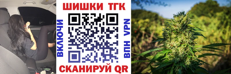 Конопля конопля  Купить  Искитим 